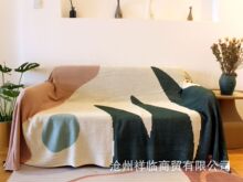 ᘿ�ֲ��D��̺ë̺ᘿ�̺ë��̺��ɳ�l�w̺���ӡ�D����̺��