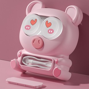 Contact Lens Cleaner, Electric Contact Lens Case, Automatic Cleaning Contact Lens Cleaner, Cute Piggy Cleaning Machine