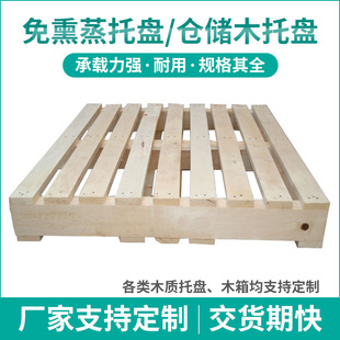 ľ�бP ��Ѭ���бP �бP ľ���Ϻ�30�����]�ɼӹ�