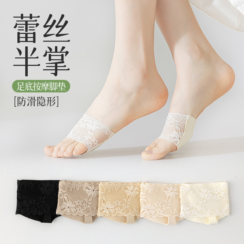 气垫半掌女袜蕾丝凉拖专用潮袜透气防滑隐形袜SL070薄款不掉跟