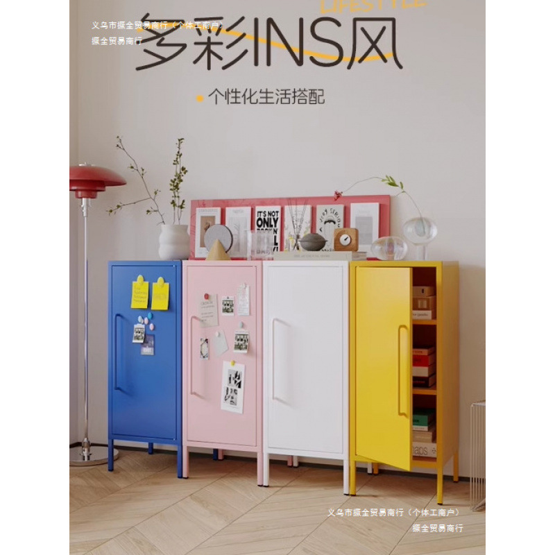 Storage Iron Macaron Floor-Standing Living Room Iron Cabinet Colorful Dopamine Balcony Storage Cabinet Single-Door Sideboard
