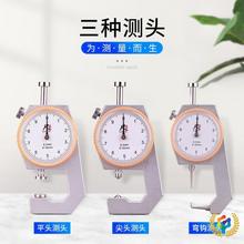 ?Ȝyyx߾ȿߔ@yҎ䓹ܰƤȱƽ^