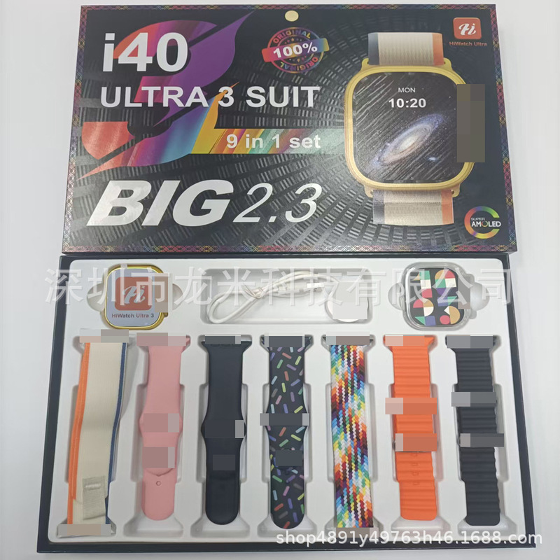 i40ULTRA3SUIT セット 10in1 クロスボーダー スマート Bluetooth 通話対応腕時計 心拍数モニタリング ワイヤレス充電対応|undefined
