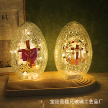 lledСҹѼy[羳}QնYҾb