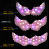 LED light source, children's props for adults, clothing, angel wings