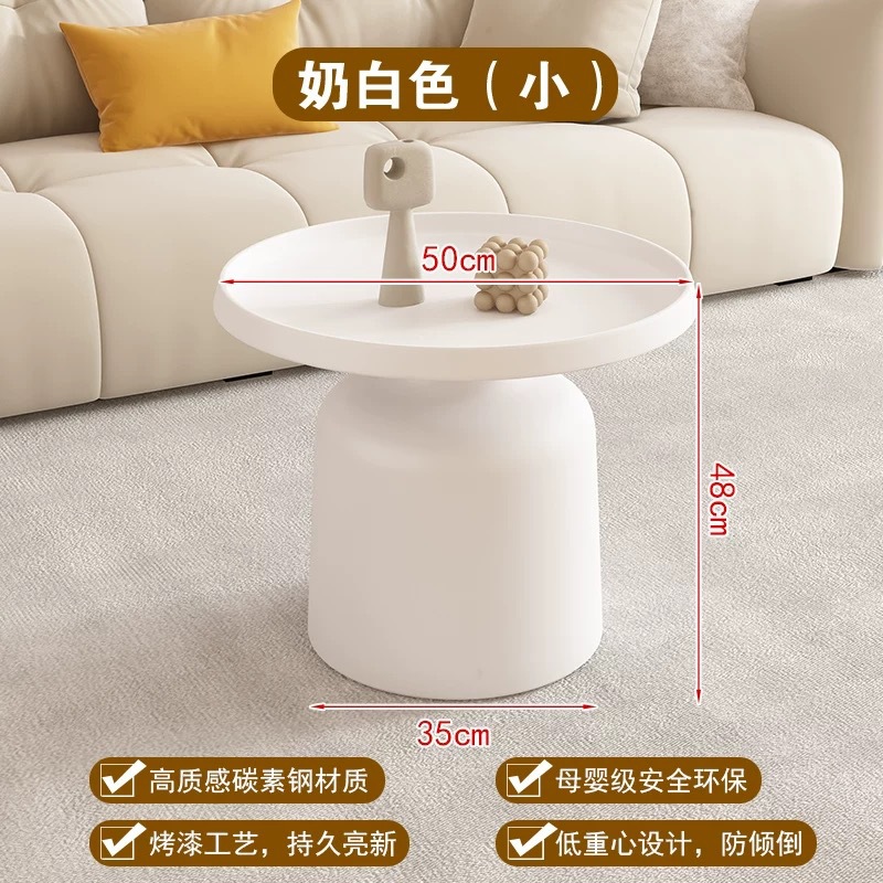 작은 흰색