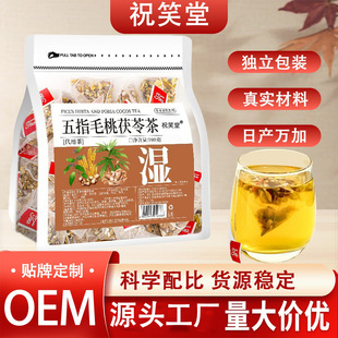 ��ָë�����߲��䷽�����p�B����B�����������ò誚��С���b