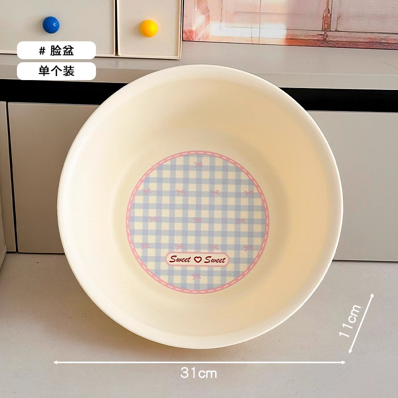 洗澡提篮子收纳筐大容量浴室手提式洗漱筐大学生宿舍高颜值洗澡篮|undefined