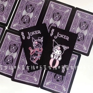 ׸Dɐۿͨ߅ŮľەʘƱy漈