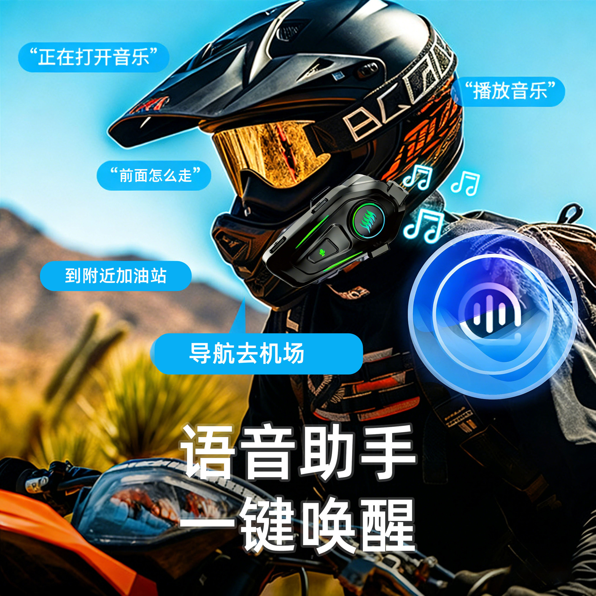 �羳����ͷ���������� ��������ˮ��������Ħ�г�ͷ������������