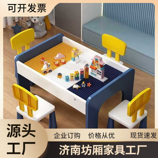 Wooden Toy Table Children's Building Blocks Table Large Particles for Boys and Girls Baby Assembled Multi-Functional Large Size