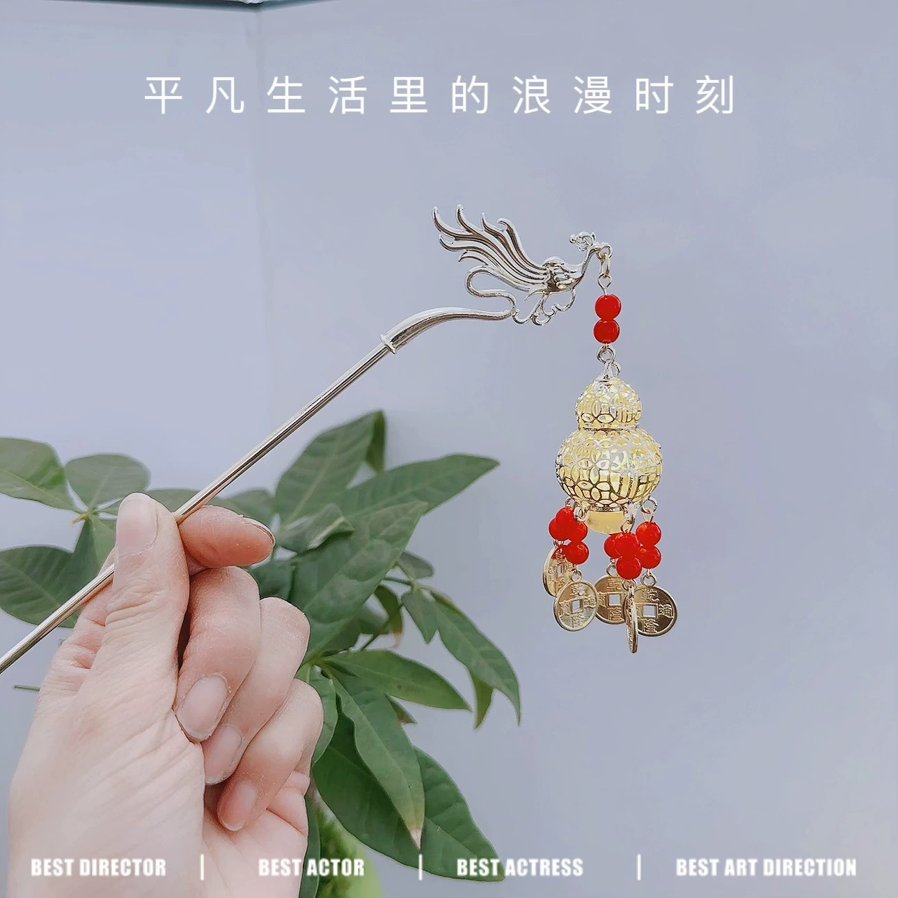 Ретро-лампа, фонарик, китайская шпилька, кролик с кисточками, Hanfu, аксессуар для волос, оптовая продажа
