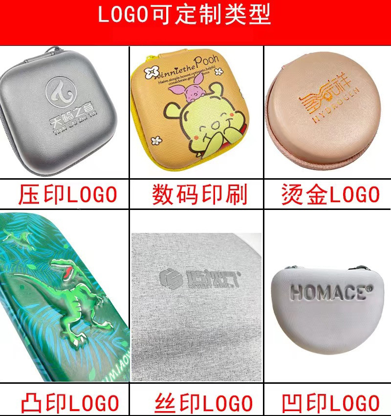 微信图片_20221221103438
