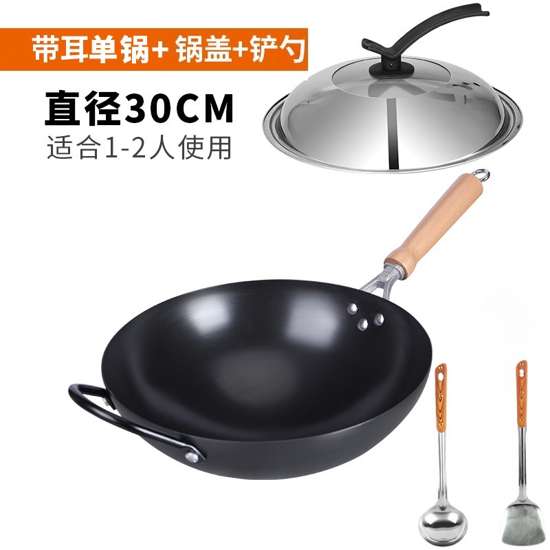 귀 + 콤비커버 + 삽숟가락이 포함된 30cm 분할 미끄럼 방지 [냄비 준비] 가스렌지 전용