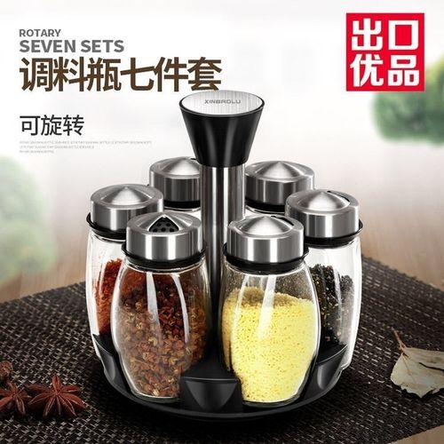 Kitchen Home Seasoning Set Condiment Jar Creative Rotating Seasoning Bottle Condiment Box Glass Seasoning Bottle