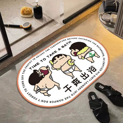 Avtomobil döşəmə paspasları — Door Easy-care Foot Mat - dry-out-of-the-bath-4060cm-diatom-mud-25mm