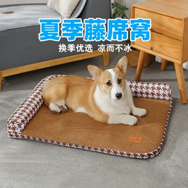 狗狗窝/笼/垫;猫猫窝/笼/垫;猫猫玩具