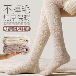 ins��ϵɺ���q�m��Ů�ﶬ���ӽq�Ӻ�ů�oϥ�L��Ͳ˯�ߵذ��m��