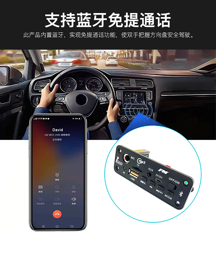 Q5-中文_09.jpg