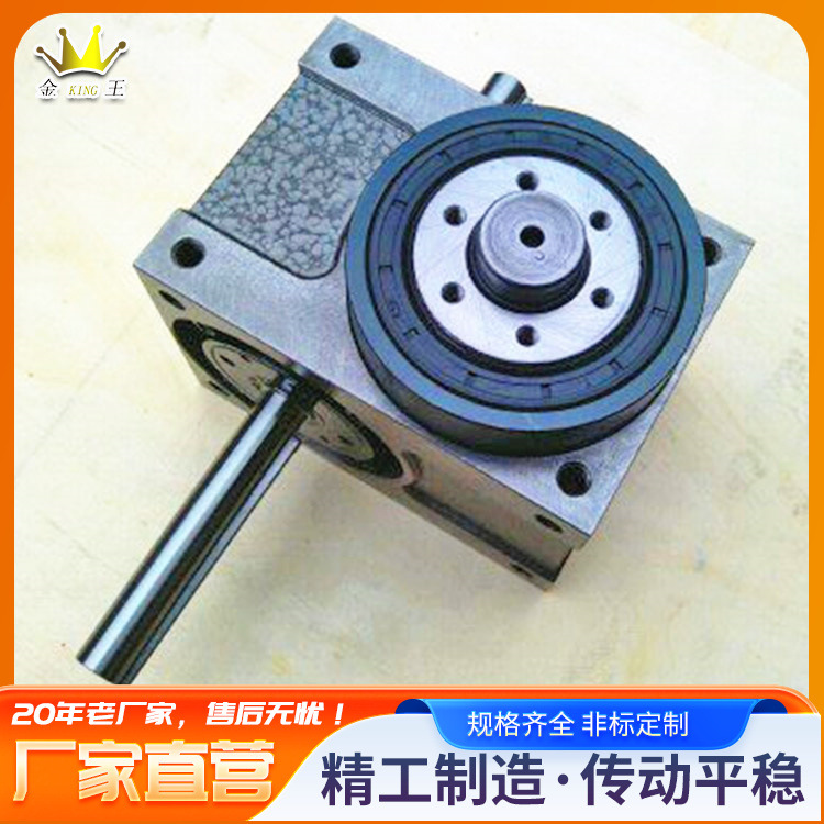 厂家供应间歇DF法兰型凸轮分割器 高精密间歇凸轮 中空法兰自动化