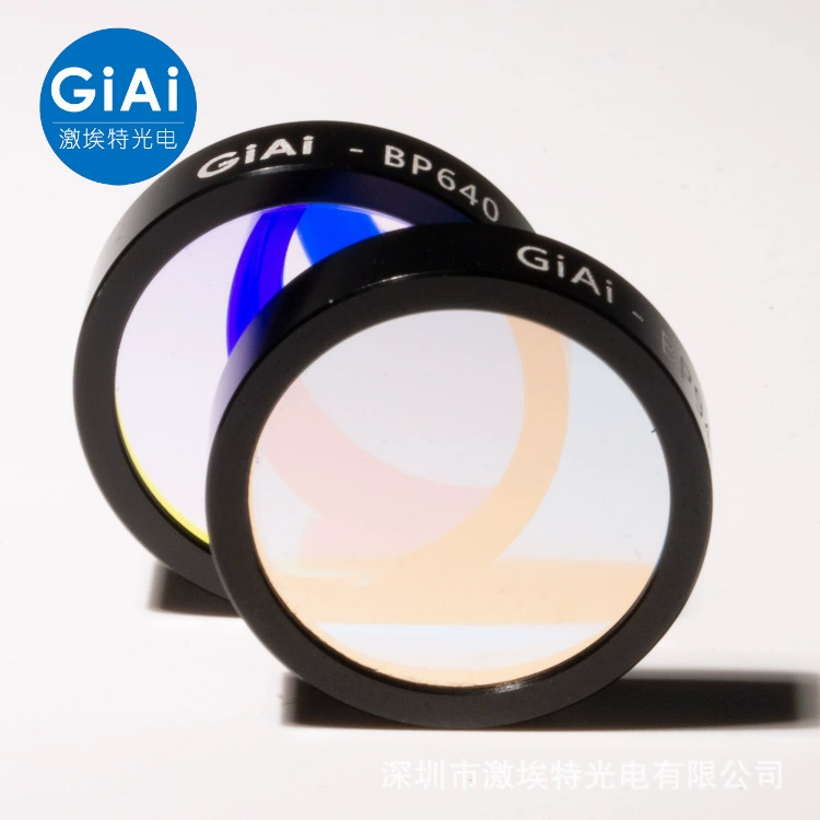 Коротковолновый фильтр Применение: источник УФ-излучения, лазерные защитные очки