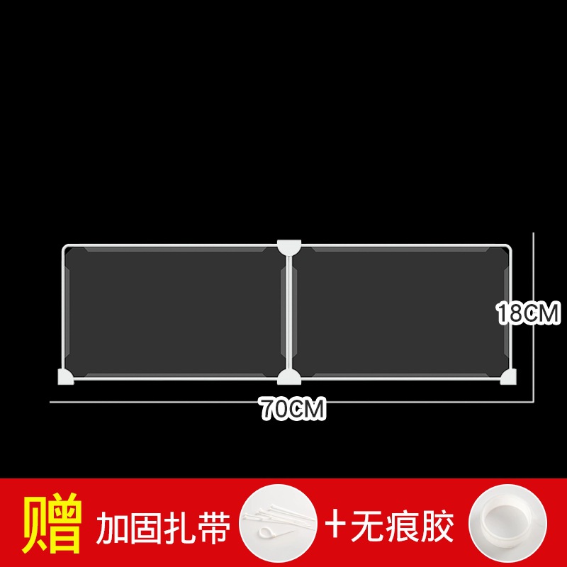 길이 70cm, 높이 18cm