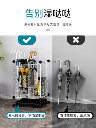WI25 wholesale umbrella storage rack commercial classroom door household umbrella bucket hotel lobby umbrella storage rack rain