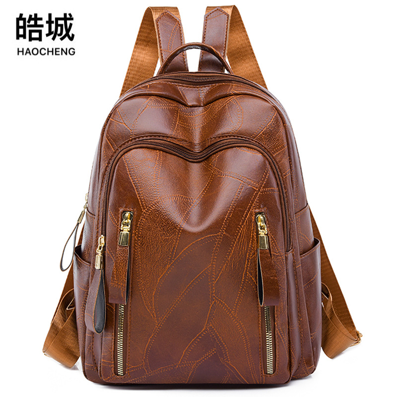 Bolsos para mujer 2024 nuevas mochilas de cuero suave para mujer coreana