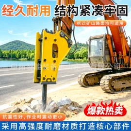 其他工程机械;工程机械配件;工程建筑机械