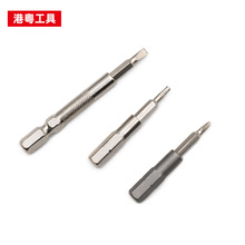 6.35转4mm转换头磁力套筒 六角口接杆转换器冲击钻转批头套筒转换