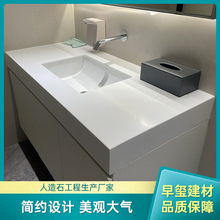 ���ܶ���������ʯ�젝�����÷��ΰ�ɫ��β�ϴ��̨�Ƶ�ԡ��ϴĘ��