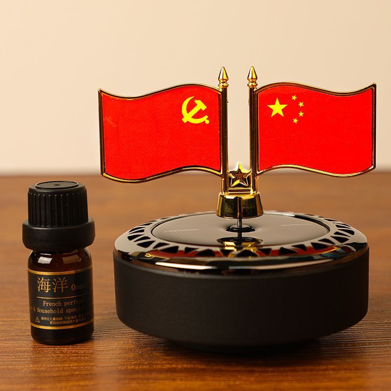 车载香薰汽车太阳能旋转五星红旗汽车中控台摆件饰品高档古龙香水|undefined