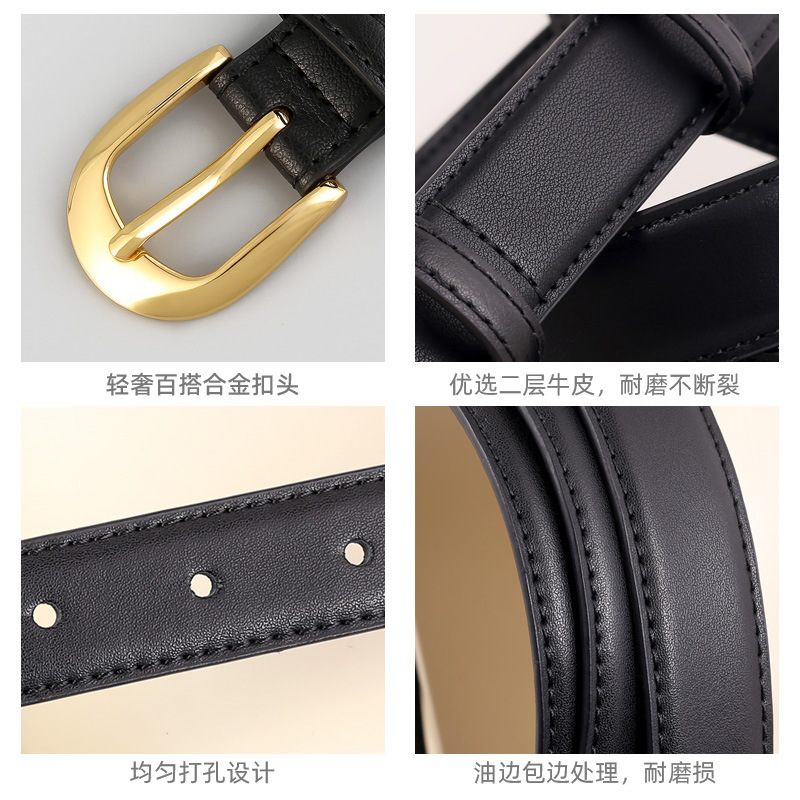 2025新款基础款真皮牛皮女士皮带高级感百搭配牛仔裤腰带厂家现货|undefined