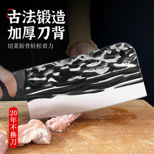 Yangjiang Kitchen Knife, Hand-forged Slicing Knife with Landscape Pattern, Chopping Knife for Kitchen, Durable and Sharp
