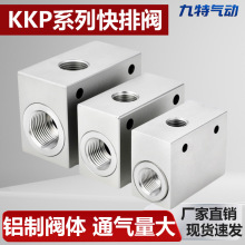 4yKKP-06/08/10/15/20qeŚy123