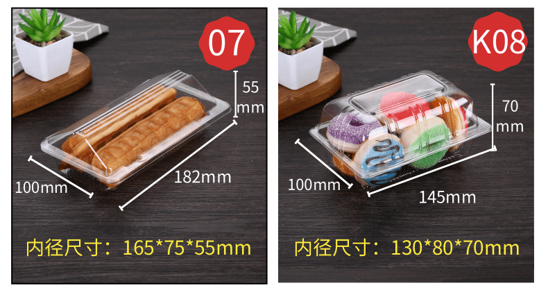 瑗跨偣鐩掕鏍糭3@鍑＄蹇浘