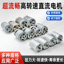 ֱ��늙C�R�_24v����Сˮ�ó�ˮ�������������L��365/380늄әC