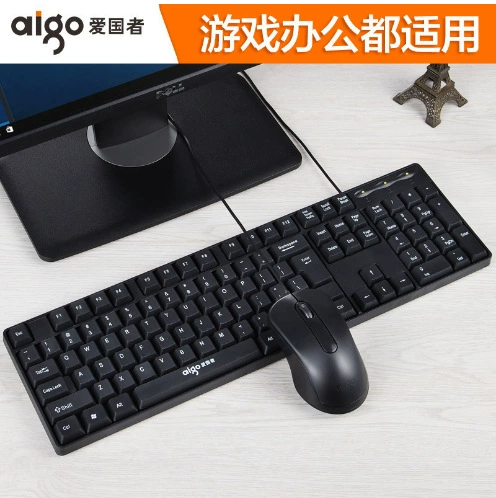 Патриот WQ9520 настольный компьютер, набор мыши и клавиатуры USB проводной для ПК дома и офиса