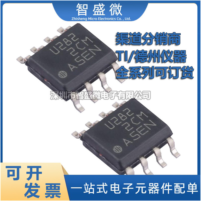 Ucc27282Dr New Original Spot Gate Driver Ic Chip Patch Silk Screen U282 Sop8