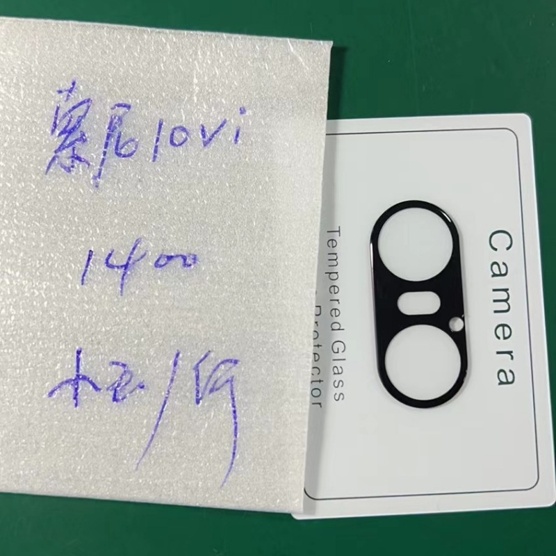 Aplicable a Sony Xperia1 - 6 película de lente de teléfono móvil 10 - 6 cámara de impresión de serigrafia de película protectora de vidrio templado image 4