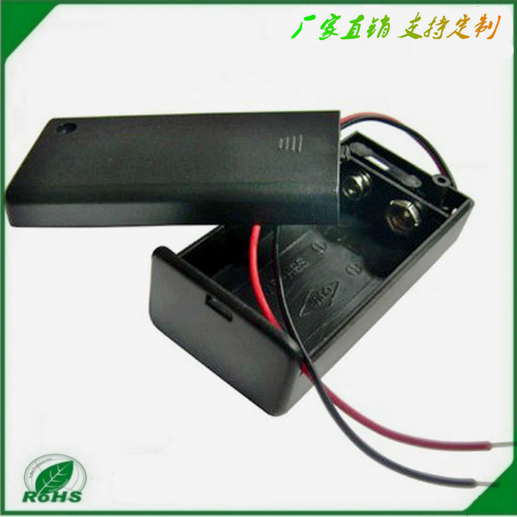 9V 电池盒带盖子  带盖子带开关9v电池盒  电池盒  9v电池盒