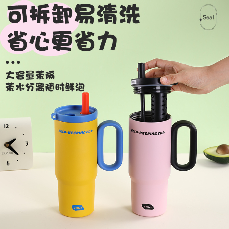 新款ins风女高颜值冰霸杯大容量304不锈钢保温杯带手柄便携汽车杯|undefined