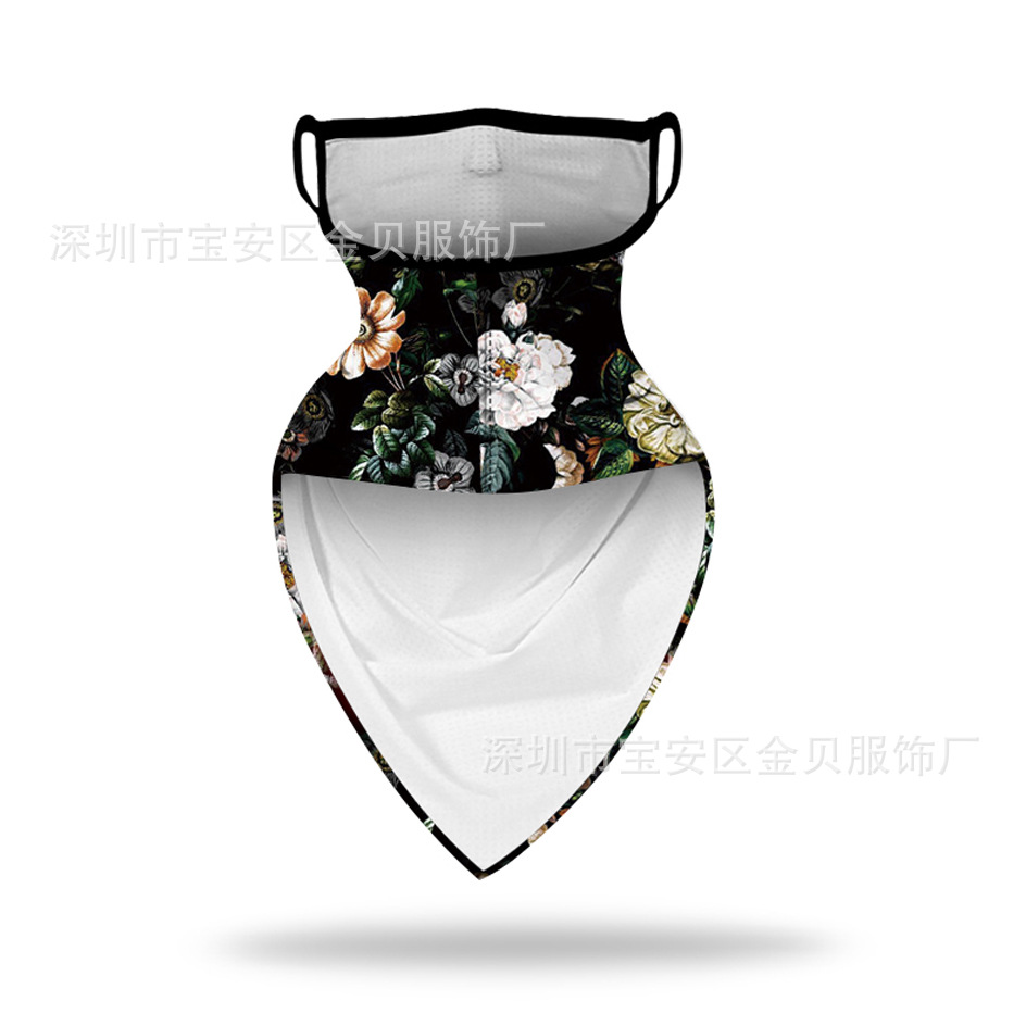 undefined