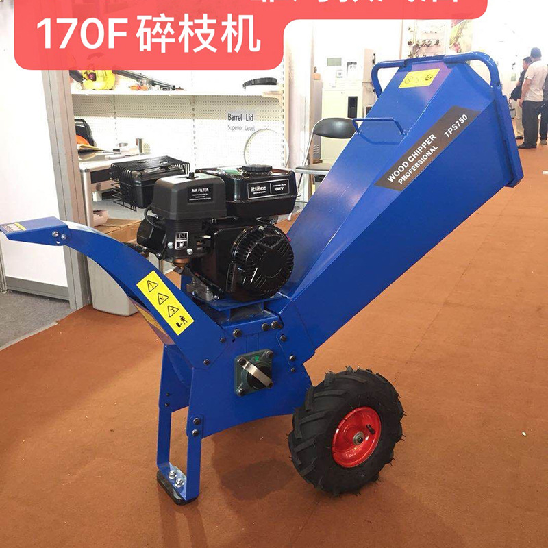 廠家移動式汽油機動力木屑粉碎機 柴油機動力樹枝木條粉碎機