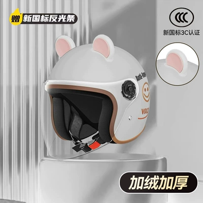 New National Standard Women's Electric: Motosiklet kaskı (dəbilqə) - recommended-new-national-standard-3c-for-warm-winter-travel-off-white-smiling-face-hd-anti-fog-long-mirror-pink-ears-cold-protection-and-warmth-warm-travel