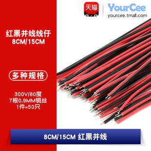 �t�ځK�� 8cm 15cm�����������Ӿ���������B�Ӿ��p�^��a�� 50�l