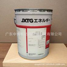 BONNOC AX68�l�ǿƙC�����X݆��A98L-0040-0223