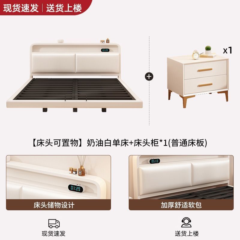 铁艺床双人床家用不锈钢悬空铁架床加粗加厚钢架床现代简约悬浮床|undefined