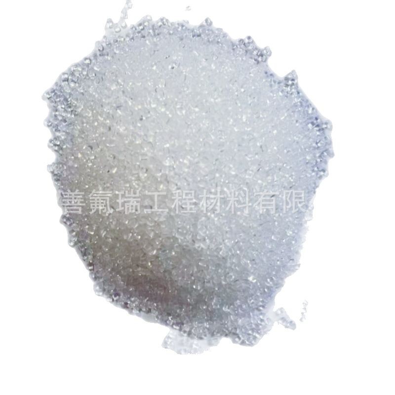 直销大金PFA注塑级PTFE颗粒 AP210注塑用可熔性四氟 耐腐蚀树脂