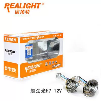 high beam low beam 12v: Ön faralar - super-strength-light-h7-12v100w-a